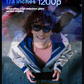 VITURE Beast XR Glasses